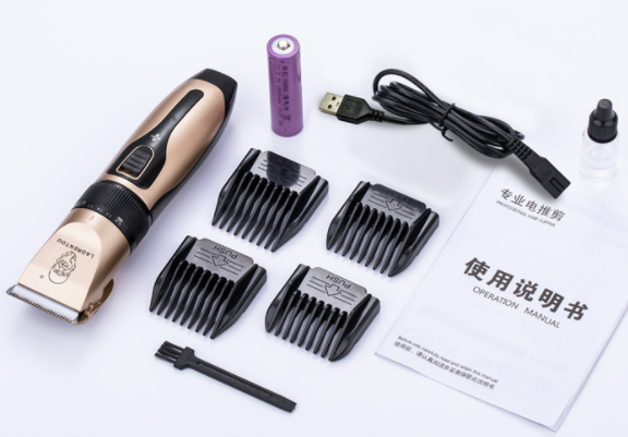 C28 Hair Clippers