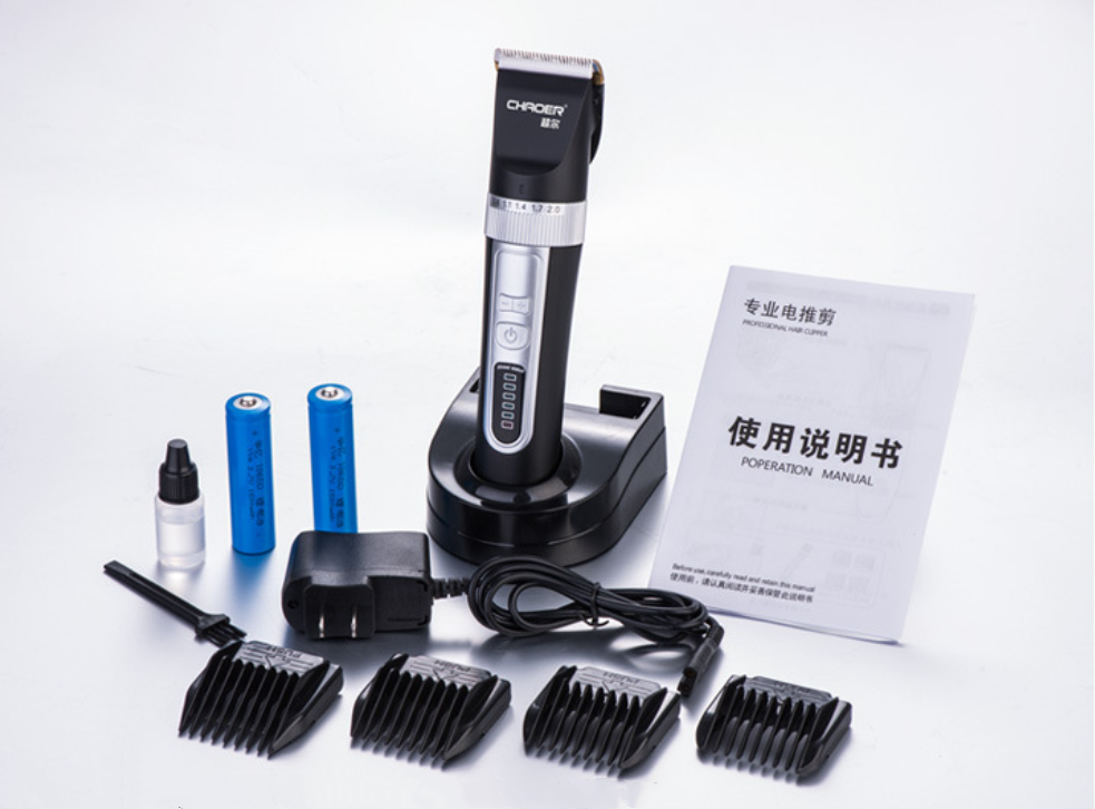 A69 Hair Clippers