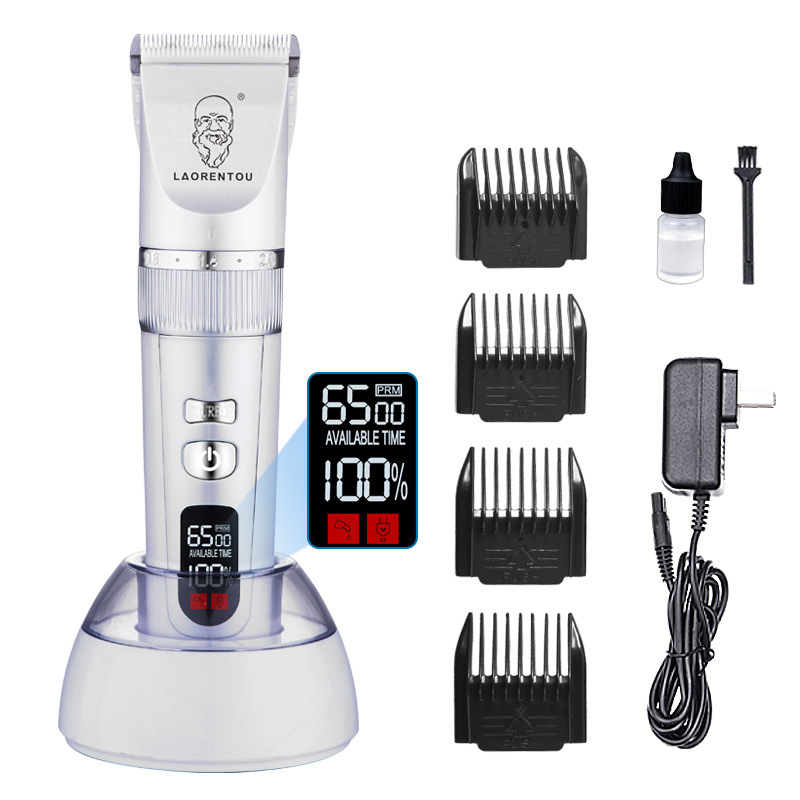 C67 Hair Clippers