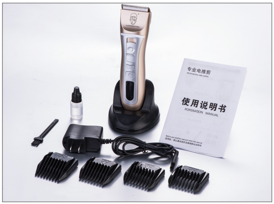C79 Hair Clipper