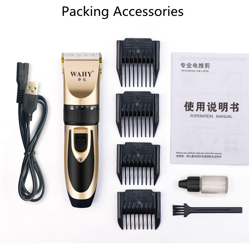 B60 USB Household Hair Clipper