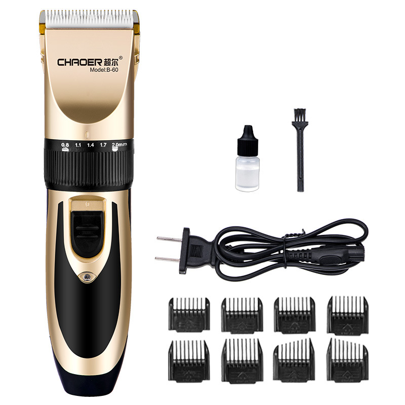 B60 line Household Hair Clipper