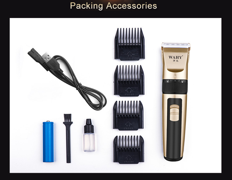 B65USB Household Hair Clipper