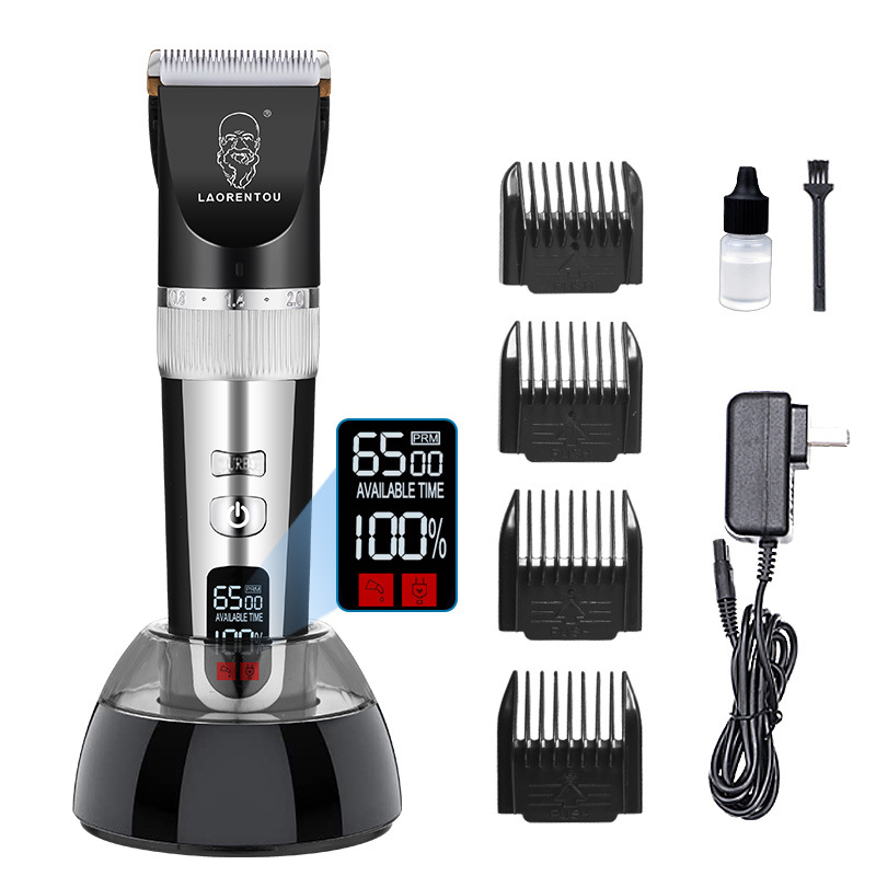 C67 Hair Clippers