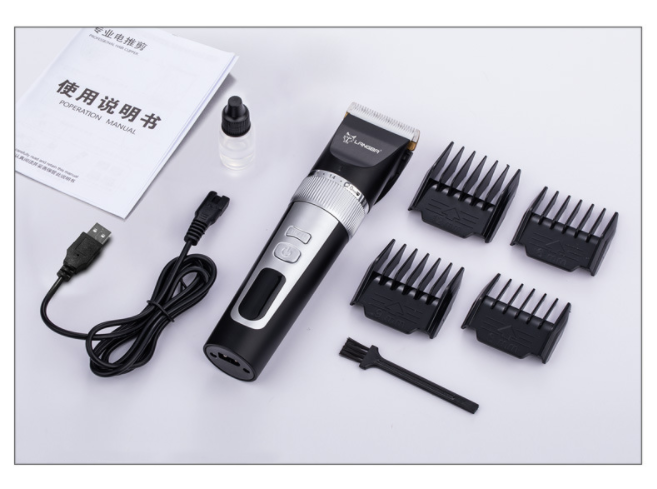 C67 usb Pet Clipper