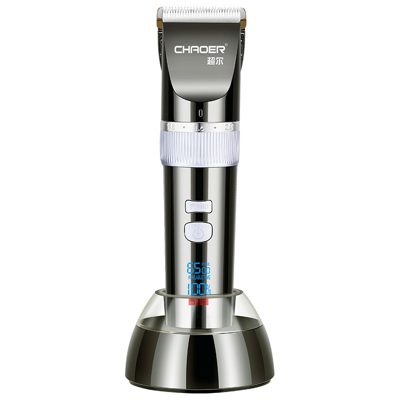 C75 Cordless Pet Clipper