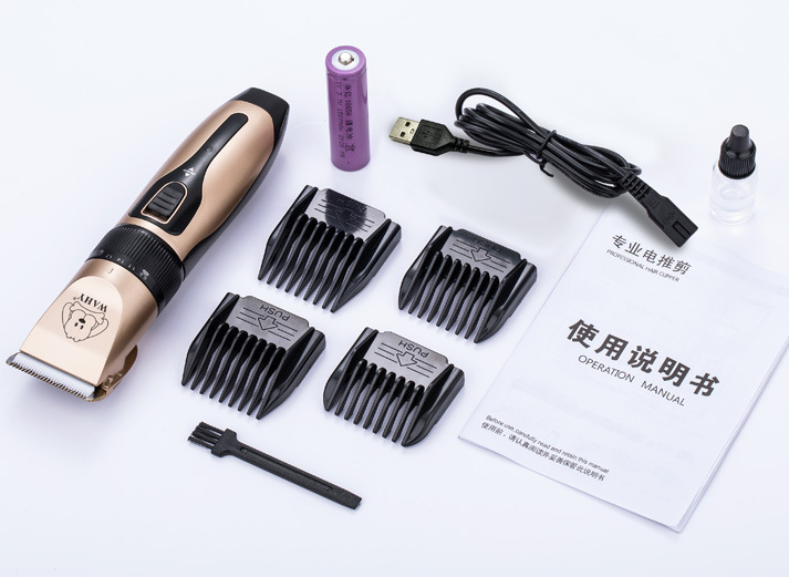 D28 Cordless Pet Clipper