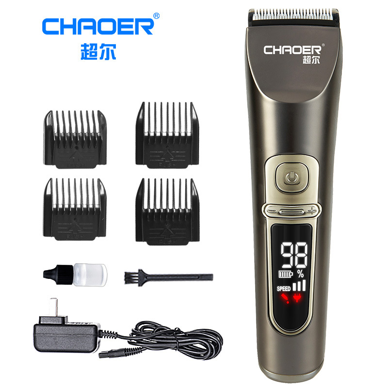 89 Hair Clippers