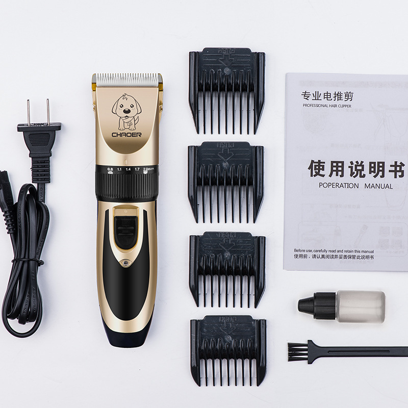 P60 line Cordless Pet Clipper